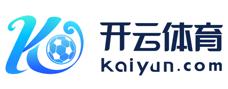 黑龙江省绥化市kaiyun体育app下载入口